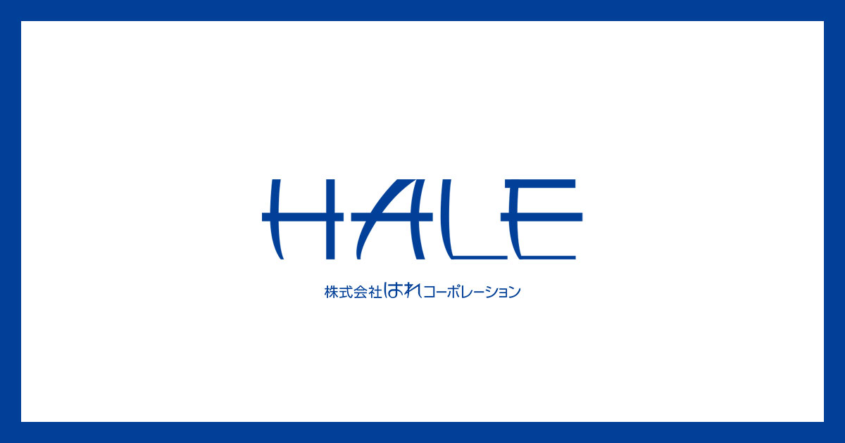 株式会社はれコーポレーション